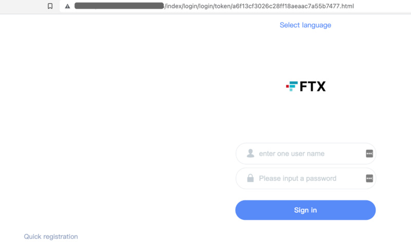 假钱包全景追踪:深入揭秘假钱包钓鱼产业链