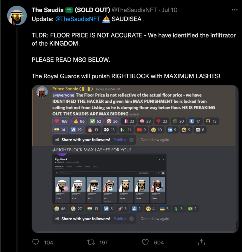 从The Saudis NFT事件浅析EIP