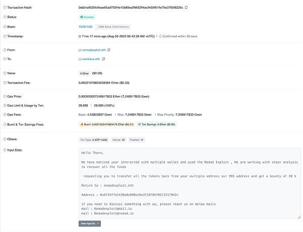 5次跨链桥漏洞攻击总损失已超13亿美元,谁来为这天价损失买单?