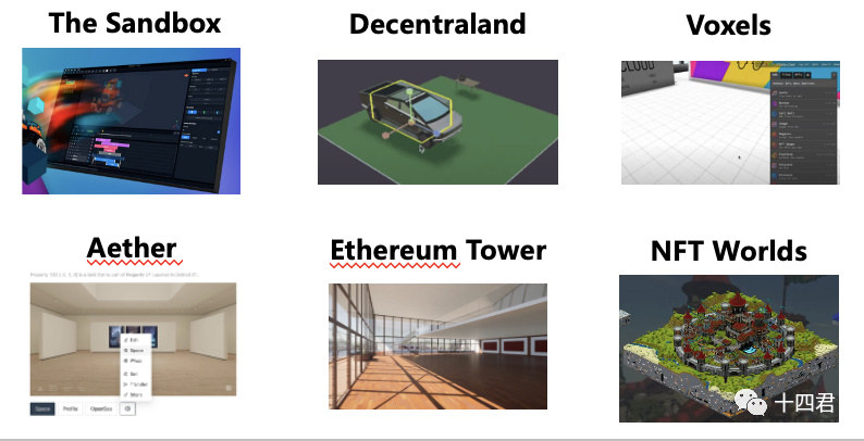 NFT租赁提案EIP-5006即将通过,让大型游戏链改成为可能