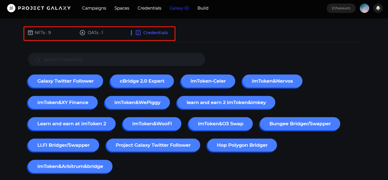 一文盘点主流Web3任务管理平台