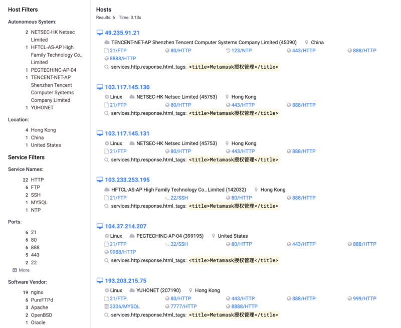 假钱包全景追踪:深入揭秘假钱包钓鱼产业链