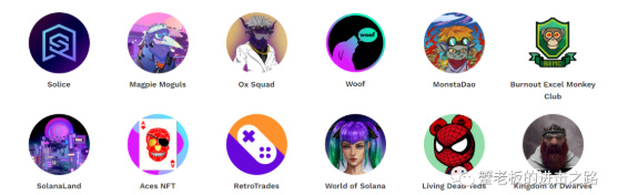 一文详解CoinList 2022年夏季种子项目, Web3概念最亮眼