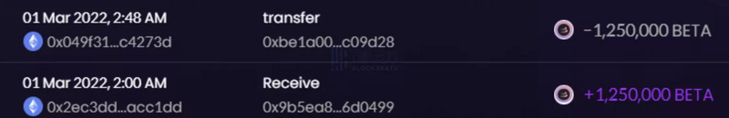 Nansen分析:Token解锁后,哪家VC跑得最快?