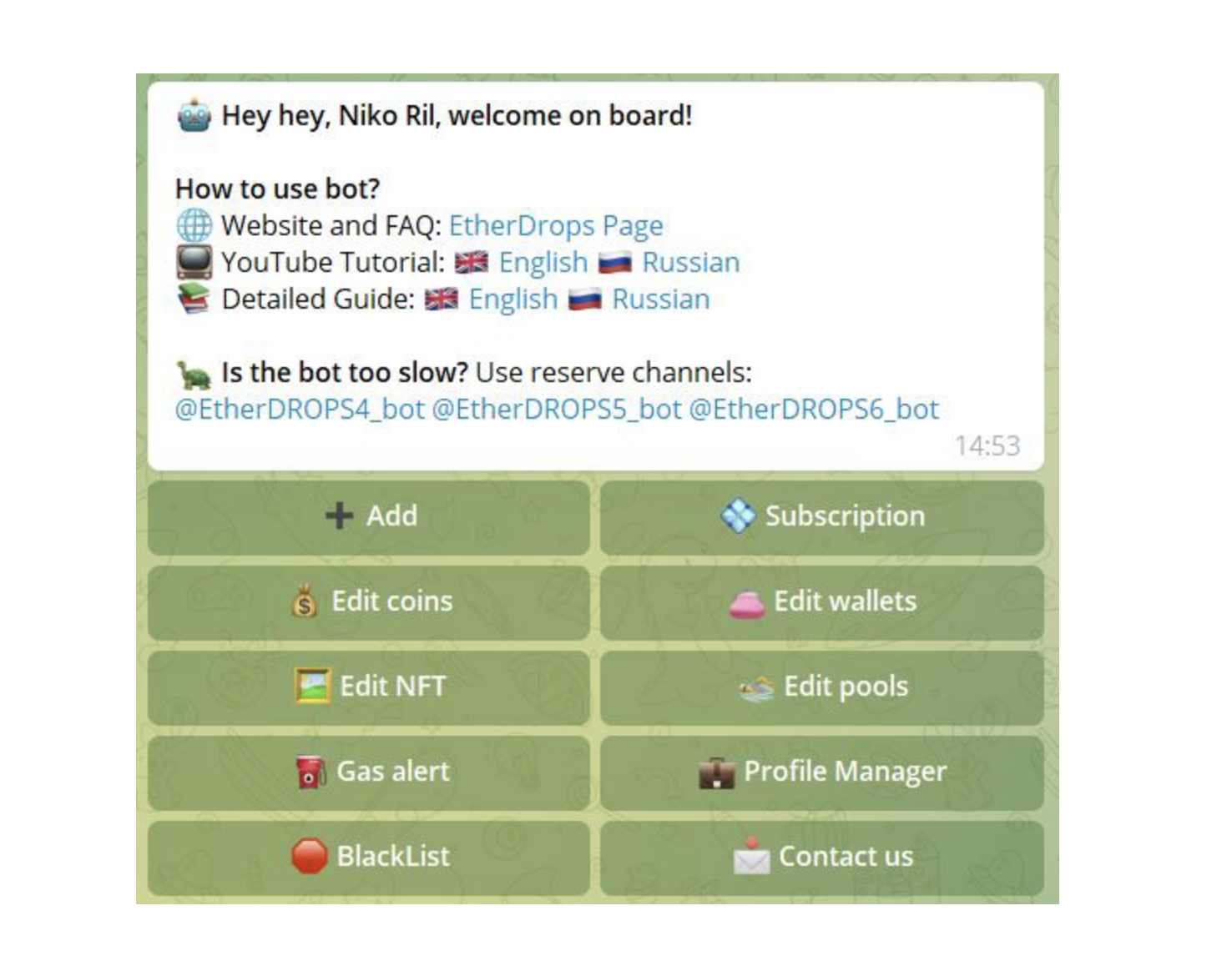 一文梳理10个小众却强大的加密研究工具