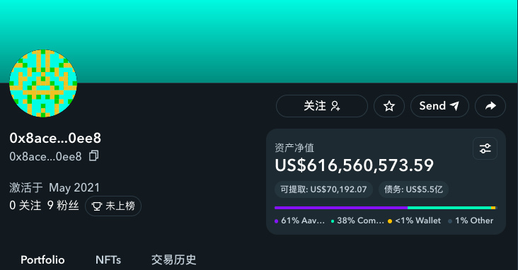 为什么stETH不是下一个UST?