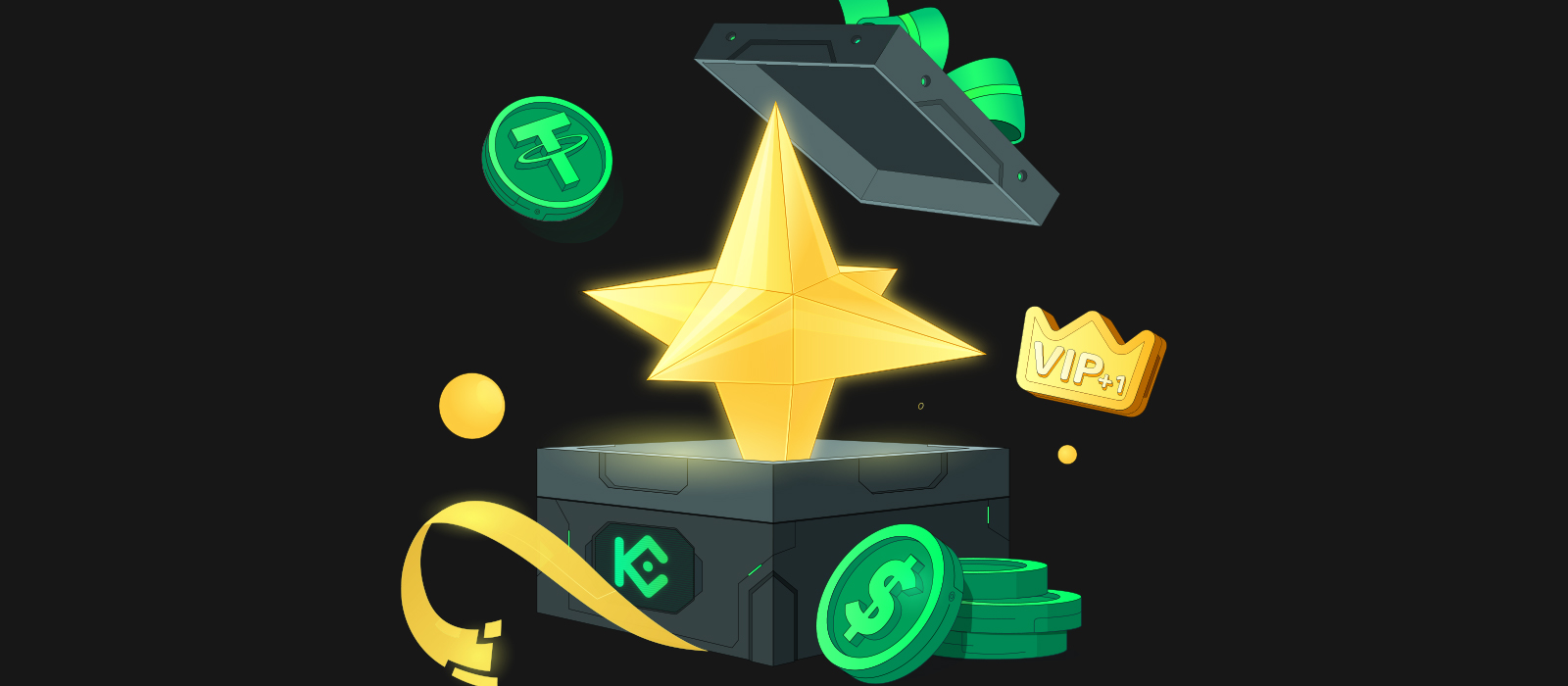 KUCOIN：VIP 新星第 4 階段：參加歲末盛典交易，贏取 VIP + 1 升級券和價值 2,000 USDT 的交易手續費折扣券！