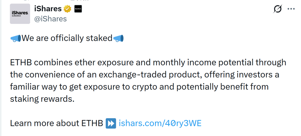 BlackRock 推出已質押以太坊 ETF ETHB，標誌著 ETH 資產分類的轉變