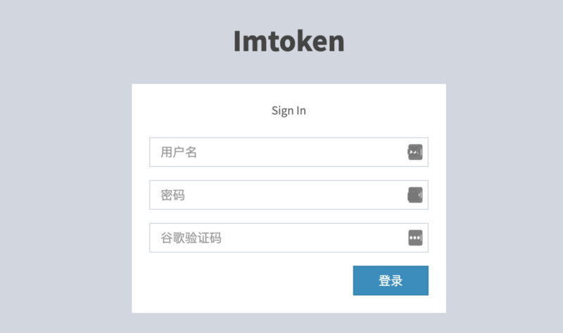 假钱包全景追踪:深入揭秘假钱包钓鱼产业链
