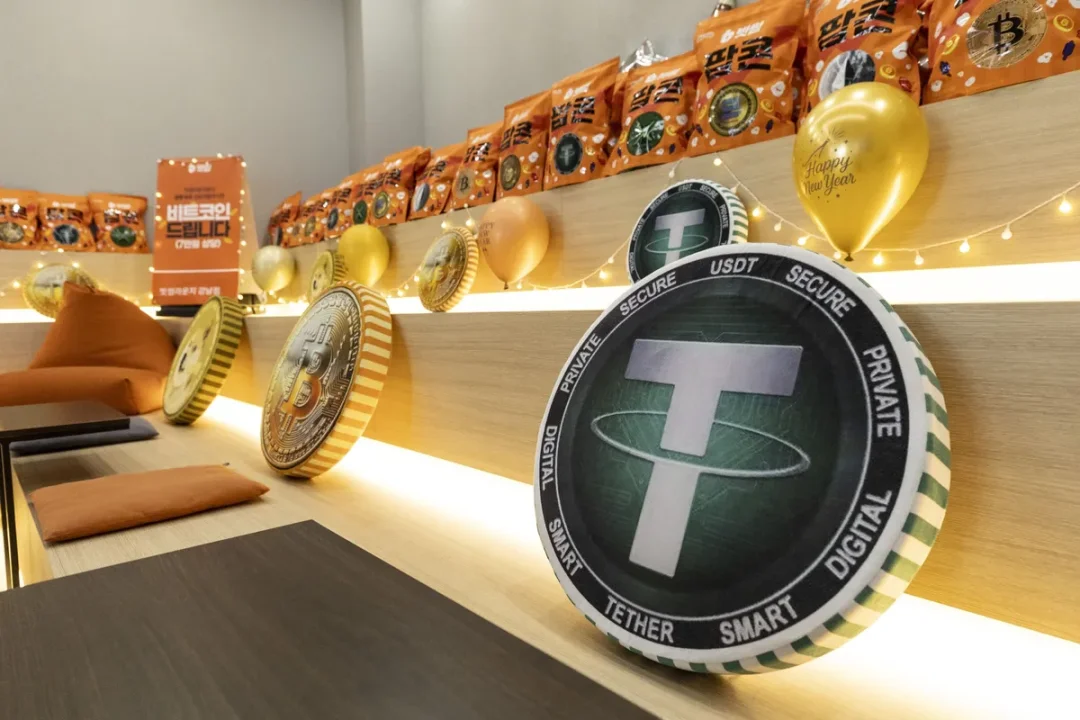 未披露的 Tether 貸款與美國商務部長家族相關的信託