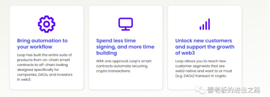 一文详解CoinList 2022年夏季种子项目, Web3概念最亮眼