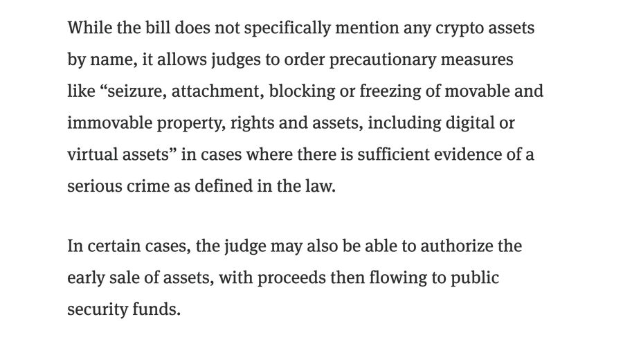巴西頒布法律，允許沒收與犯罪相關的比特幣和加密貨幣
