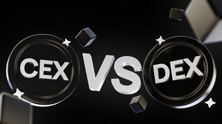 什么是DEX交易所？DEX与CEX交易所有何不同？新手必读交易所全解