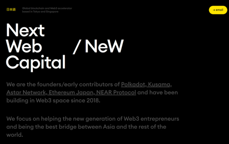 超150个参与方入驻的波卡平行链Astar是如何发展生态的,又带来了怎样的启示?