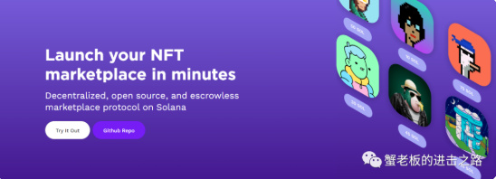 一文详解CoinList 2022年夏季种子项目, Web3概念最亮眼