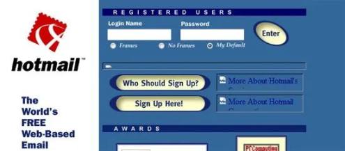 40张图全面回顾从Web1到Web3的互联网简史