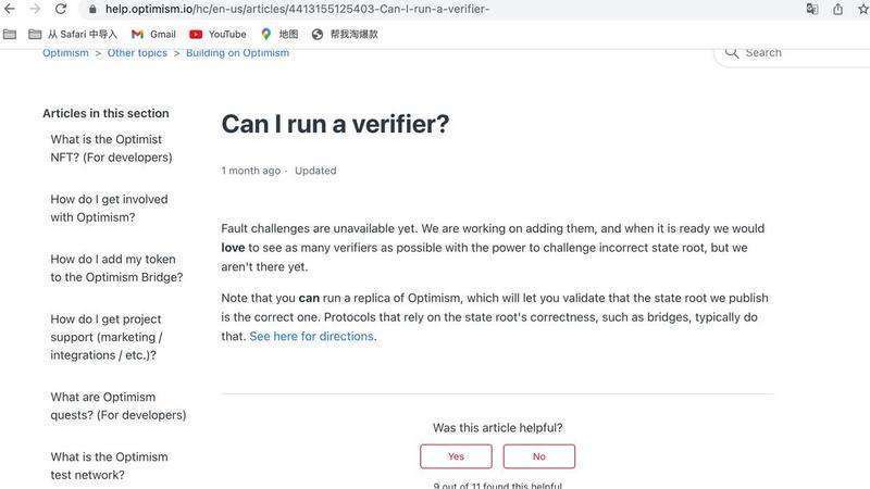 回首2022，远眺下个周期的机会