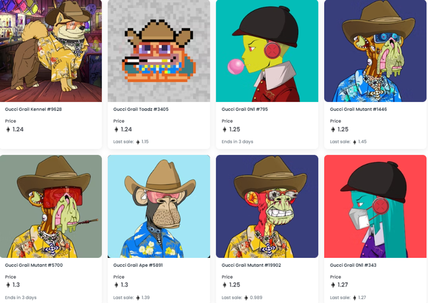 深度解读传统品牌的NFT布局