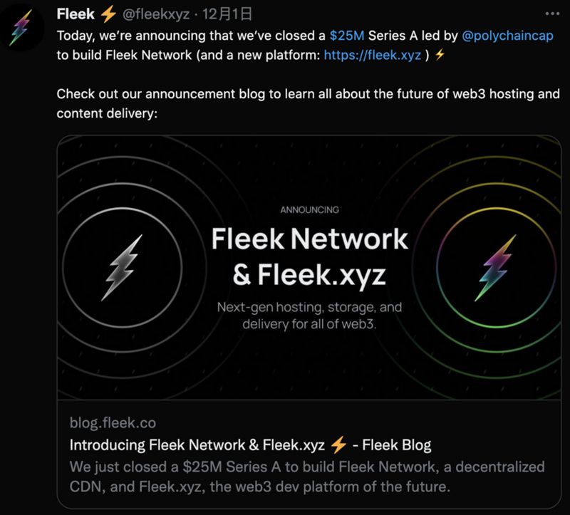 JZL Capital行业周报第49期:稳定币持续流出,反弹可能难以为继
