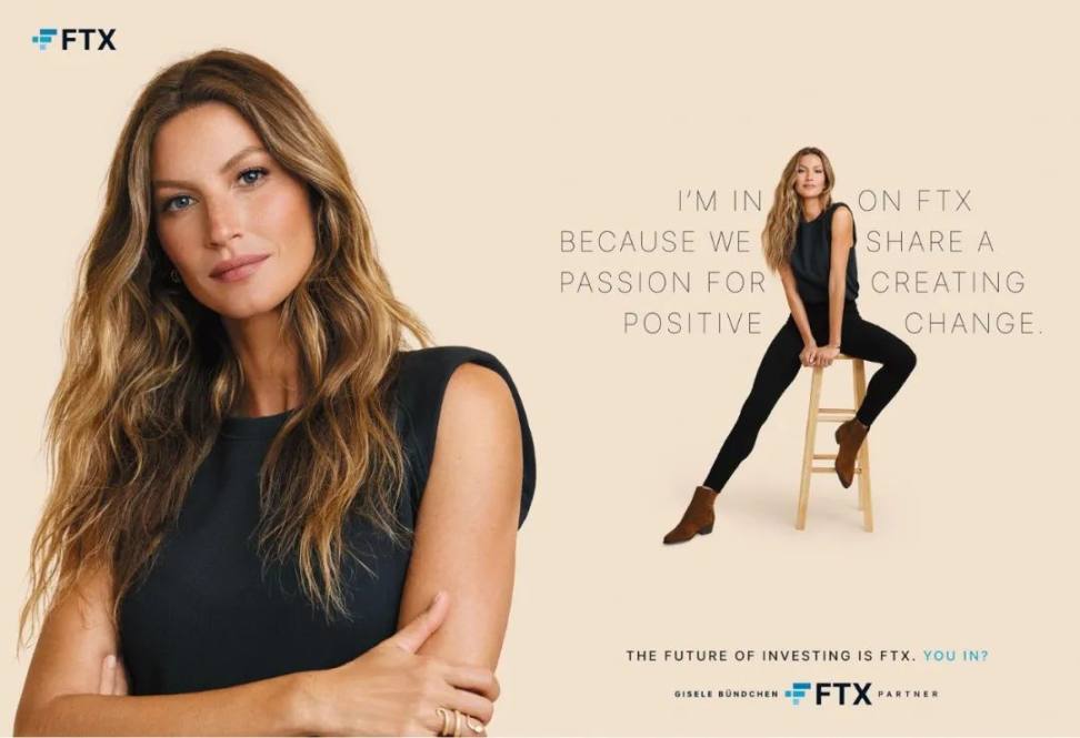 万字拆解FTX的营销之道:如何在3年内做到320亿美元估值?