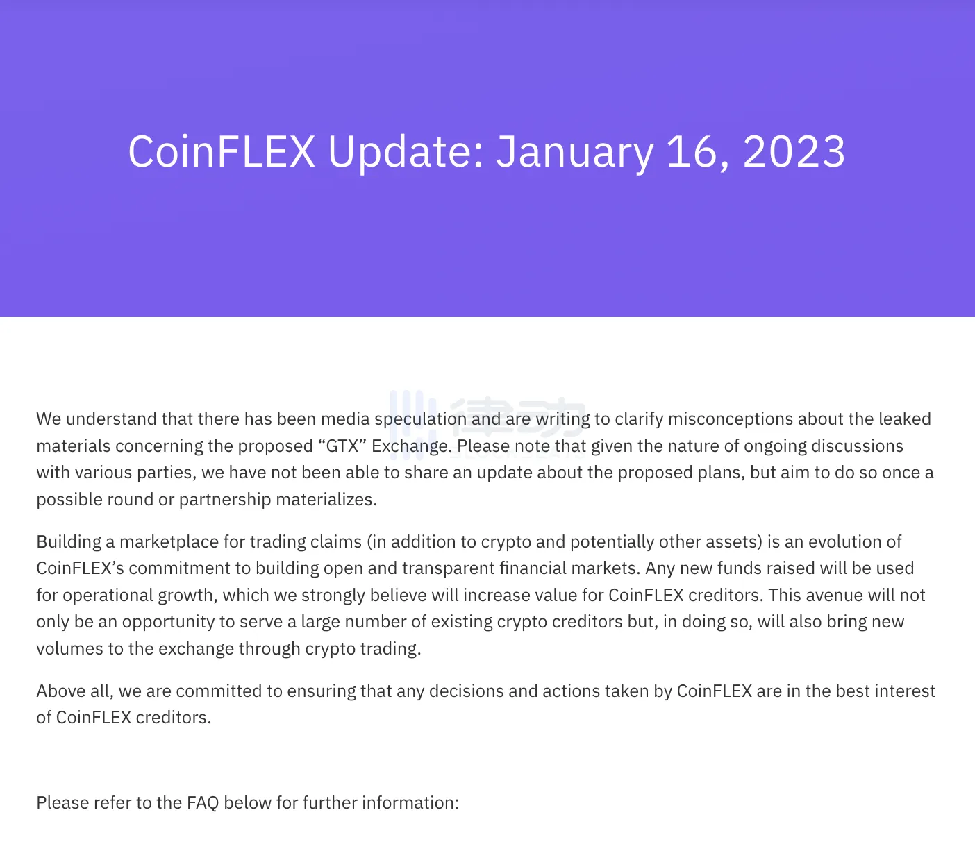 CoinFLEX澄清：与3AC联创筹建的交易平台不会被命名为「GTX」