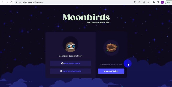 慢雾：空白支票eth