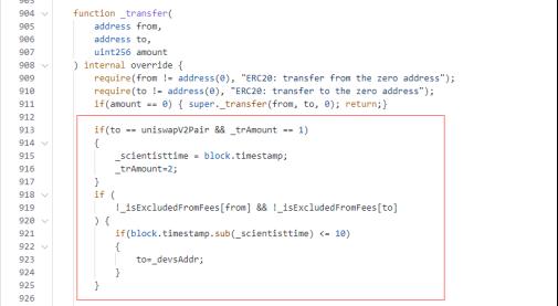 「新晋网红」ChatGPT,可以检测智能合约漏洞吗?