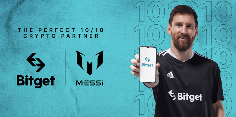Bitget联手梅西，加密圈与体育世界的联姻图鉴