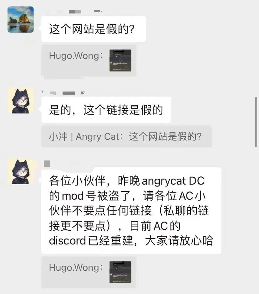 十点建议，助你在Web3安全探索