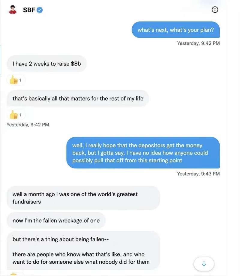 昨晚,SBF回复了我的私信……
