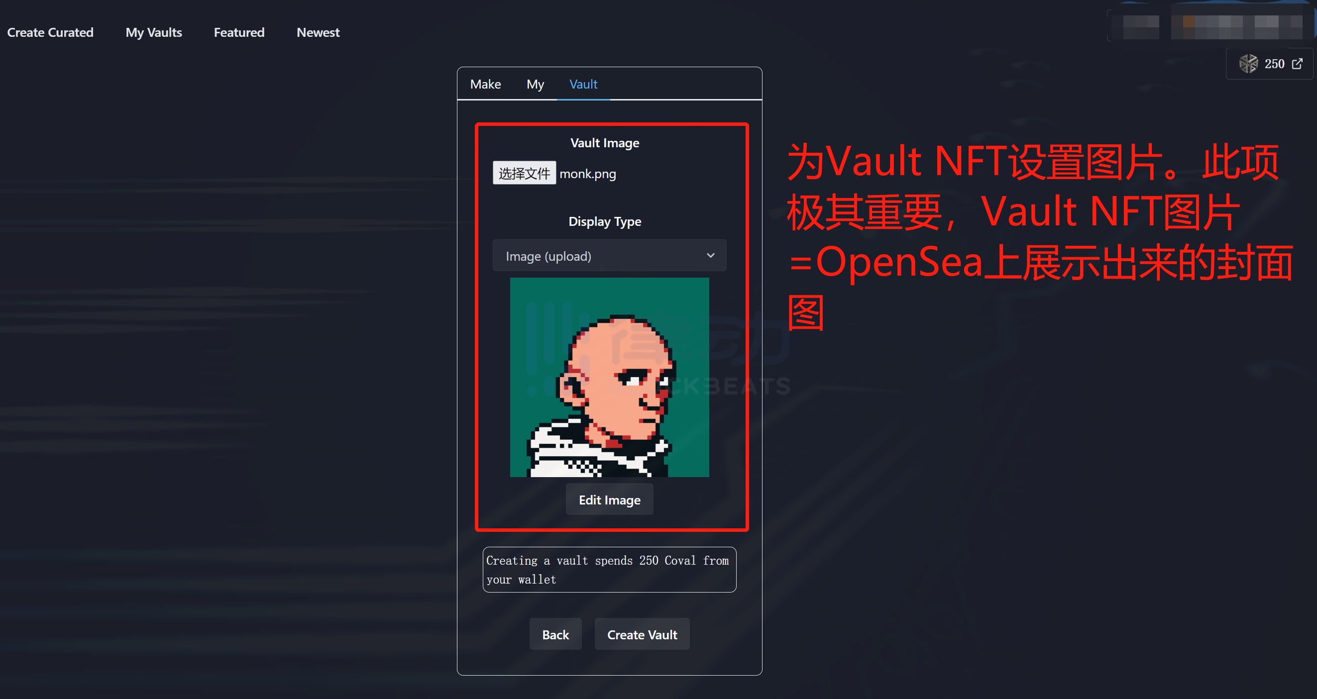 如何通过Emblem Vault让比特币NFT在以太坊上流通?