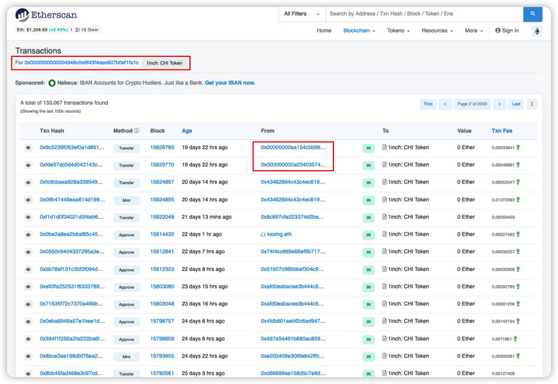 深⼊理解以太坊Gas机制:零字节地址能节省Gas?