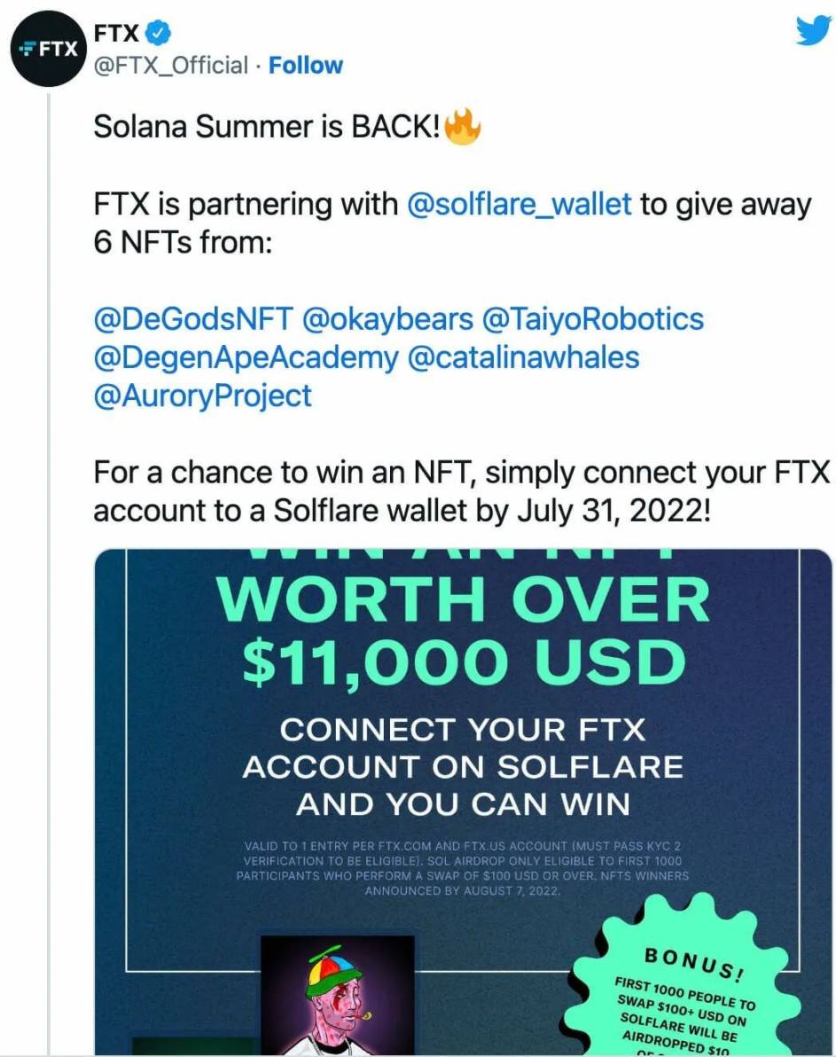 万字拆解FTX的营销之道:如何在3年内做到320亿美元估值?