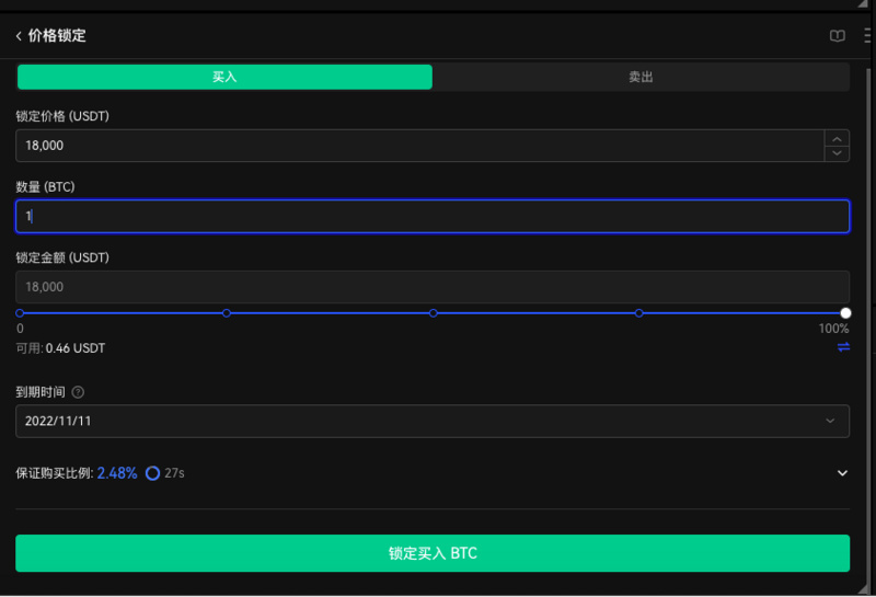 穿越牛熊的秘密武器,欧易推出策略广场