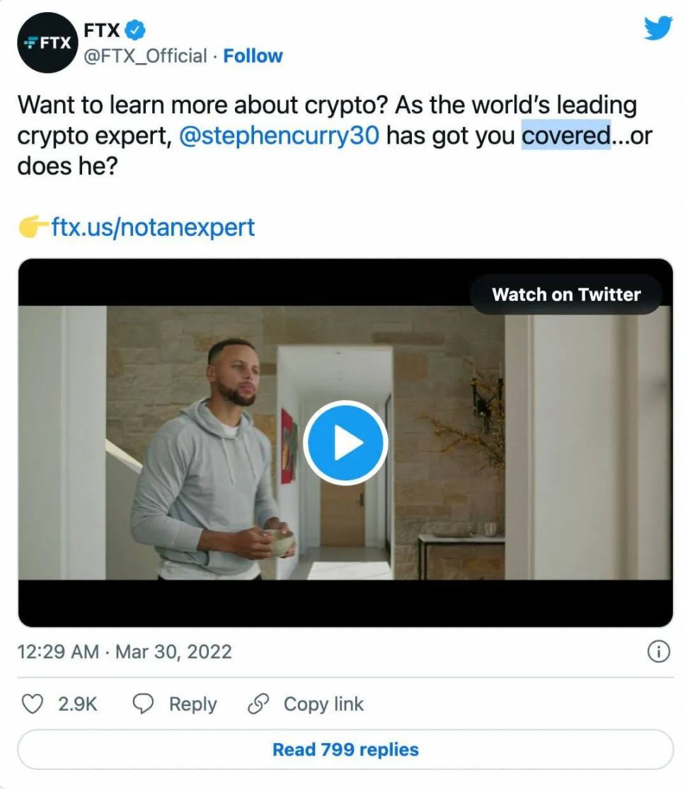 万字拆解FTX的营销之道:如何在3年内做到320亿美元估值?