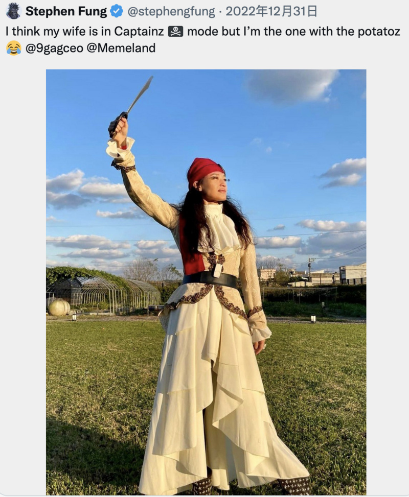 背靠2亿用户社区,「Memeland」能否成为下个蓝筹?