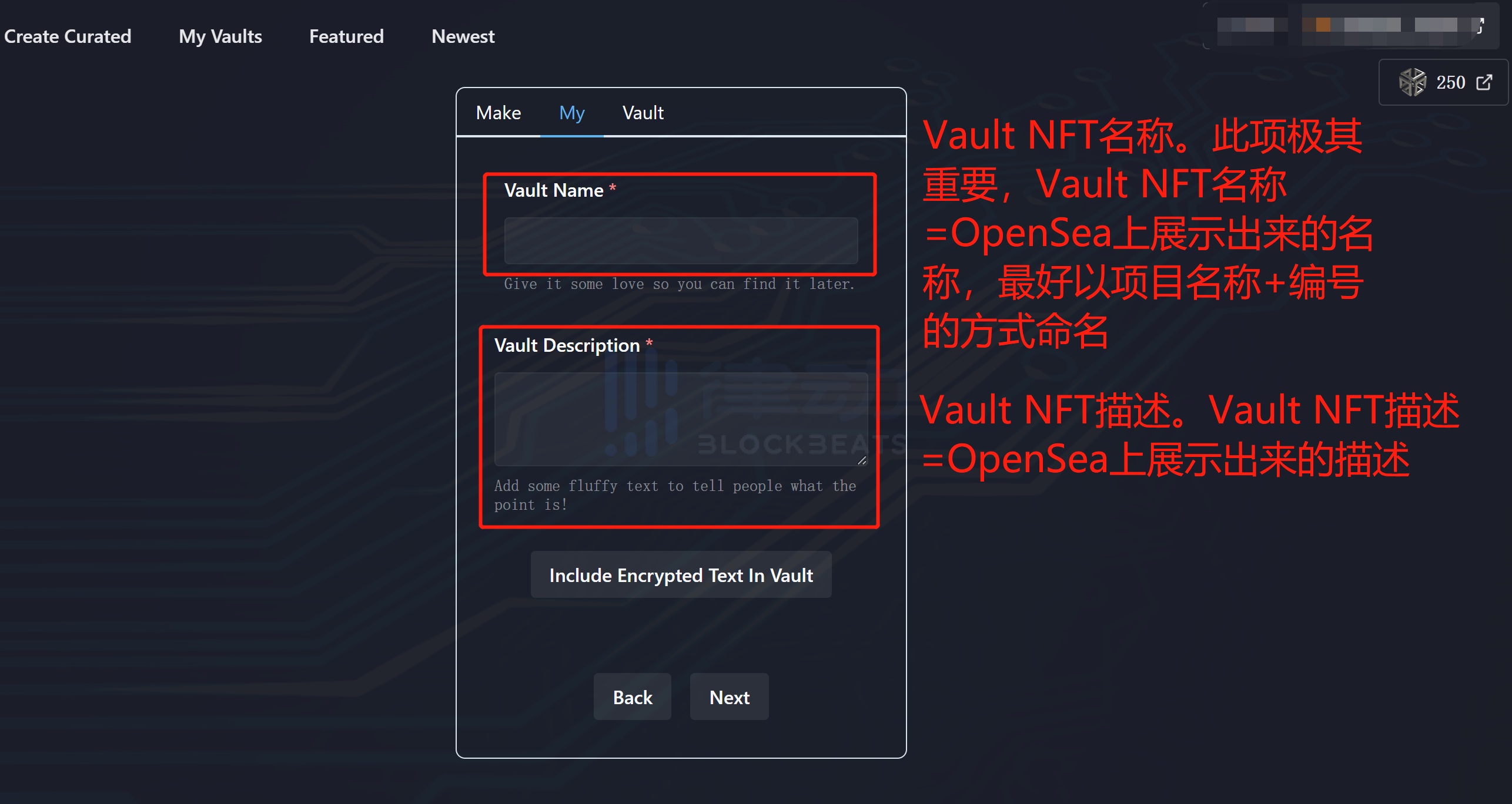 如何通过Emblem Vault让比特币NFT在以太坊上流通?