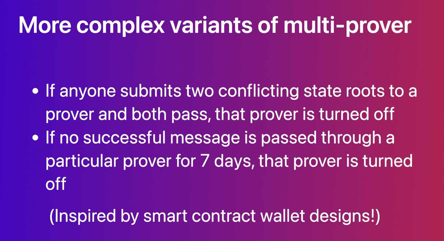 对比Scroll与Hermez,理解zkVM与zkEVM