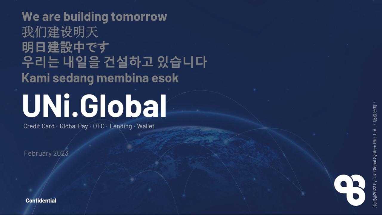 第五届&ldquo;Entrepreneur Demo Day&rdquo;于2023年3月1日成功举行