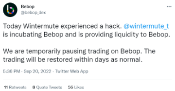 JZL量化机构研究：Wintermute — “跌落神坛”的DeFi头部做市巨头