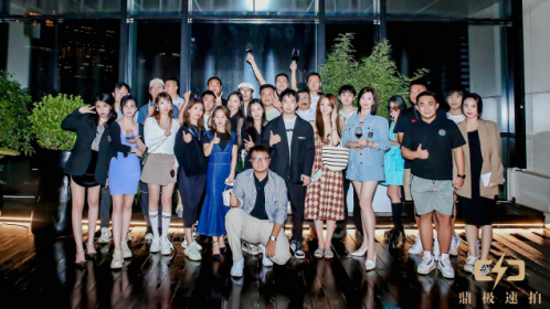 Play DAO携手梵悦108举办「梵」星之夜,「悦」享酒会