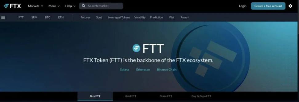 万字拆解FTX的营销之道:如何在3年内做到320亿美元估值?