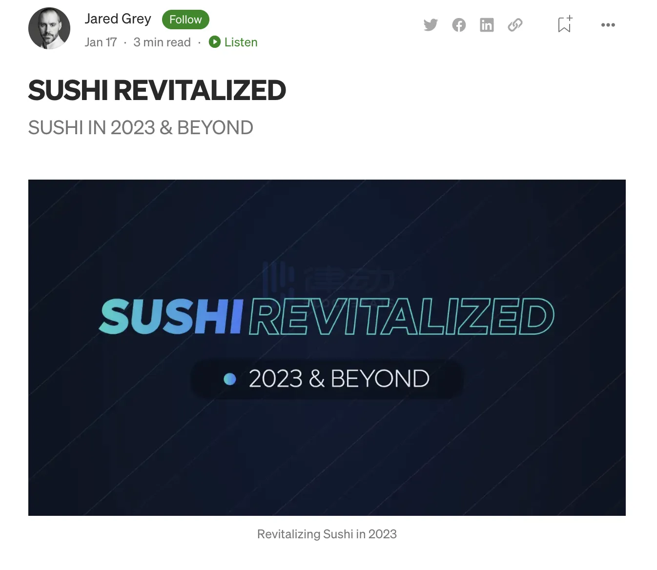 SushiSwap公布2023年路线图，将于Q1发布DEX聚合器