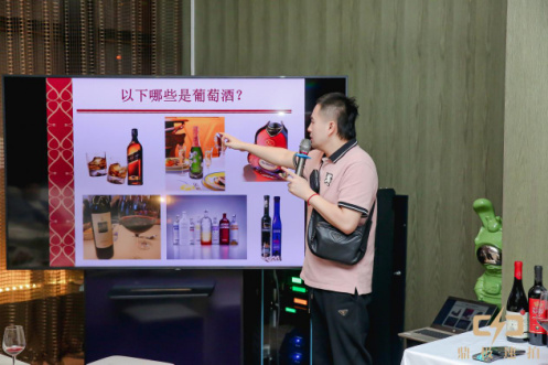 Play DAO携手梵悦108举办「梵」星之夜,「悦」享酒会