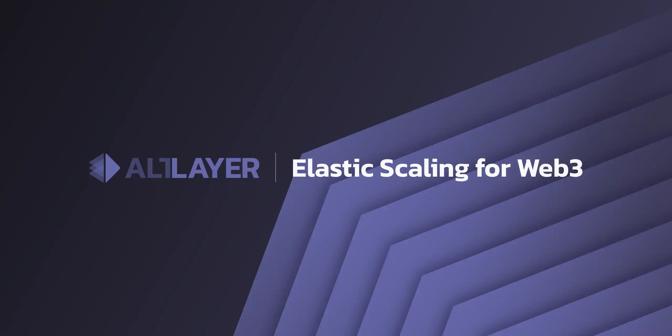 盘点29个尚未发币的Layer1与Layer2项目（附教程）