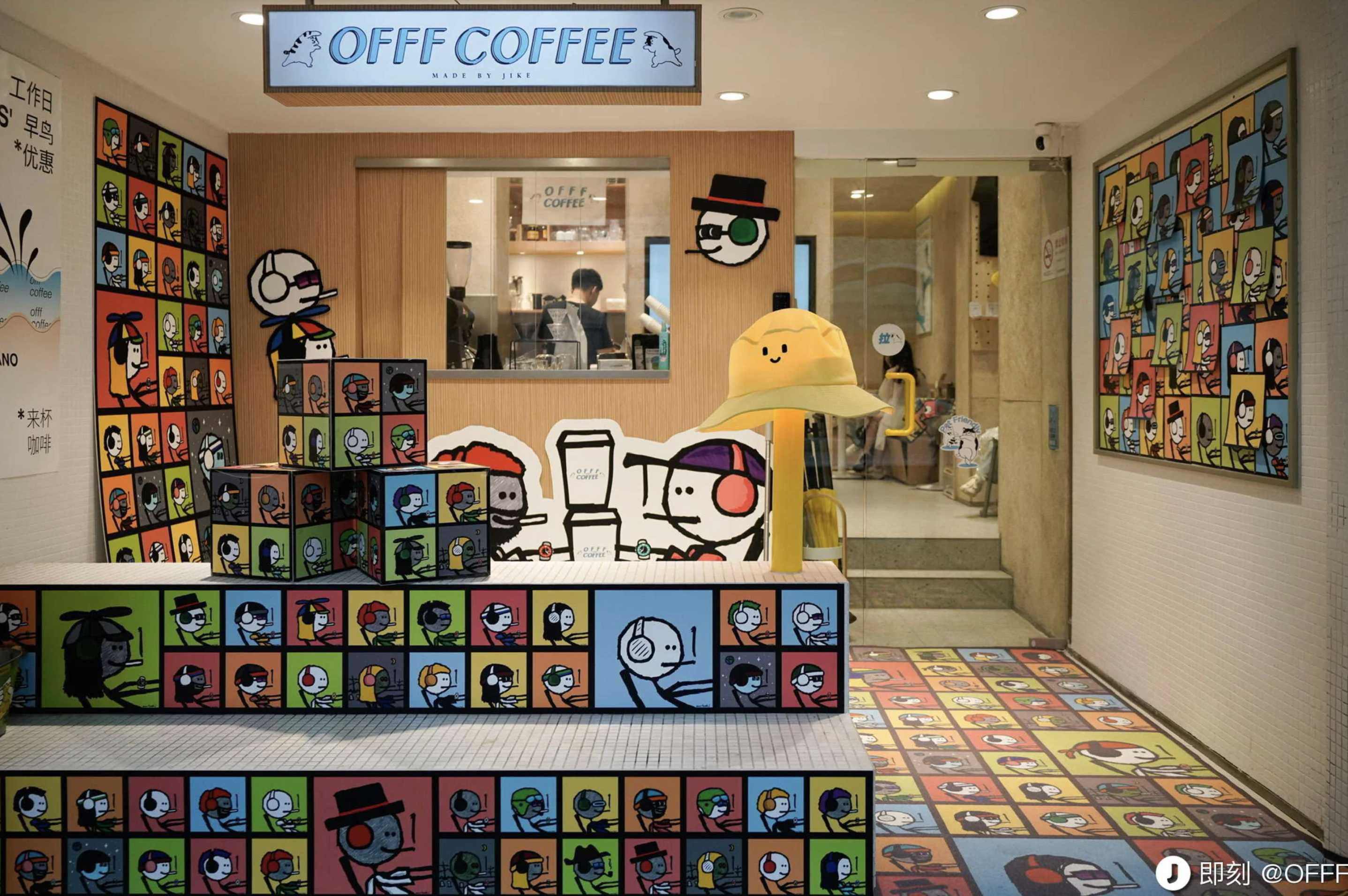 Web3品牌爆发前夜:从道到术,如何打造Web3品牌?