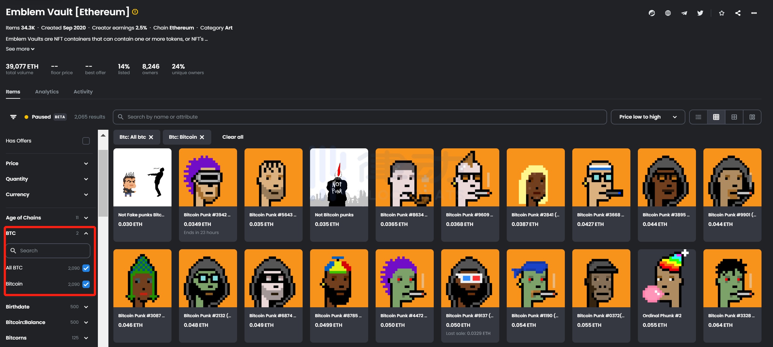 如何通过Emblem Vault让比特币NFT在以太坊上流通?