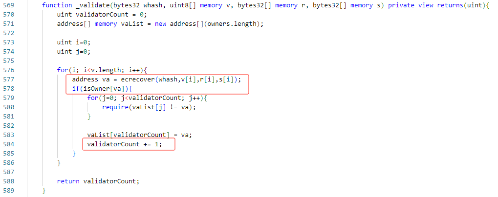 Orbit Chain被盗8000万美元，开年第一大案事如何发生的？