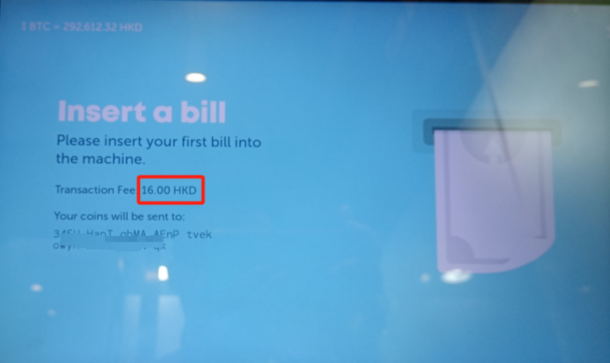 香港OTC监管，路在何方？