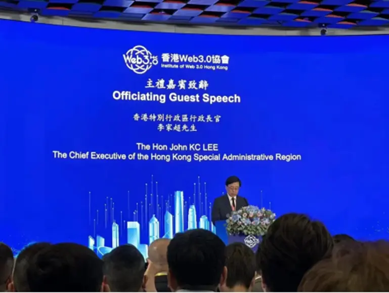 加密市场2023年终盘点:回顾上半年那些值得纪念的大事件